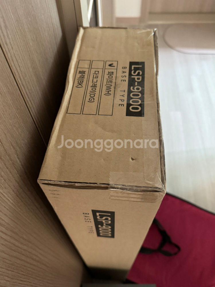 프리즘 브로드윙k 9000 화이트미개봉 12만짜리--1