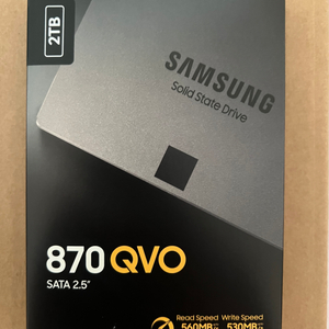 삼성 870 QVO ssd 2TB 새상품