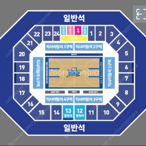 KBL 농구 챔프 4차전(부산vs수원) 2층 2연석