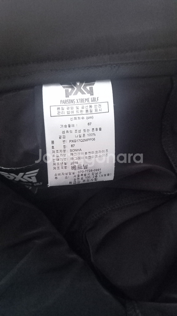 PXG 새상품급 골프스커트 (27)--7