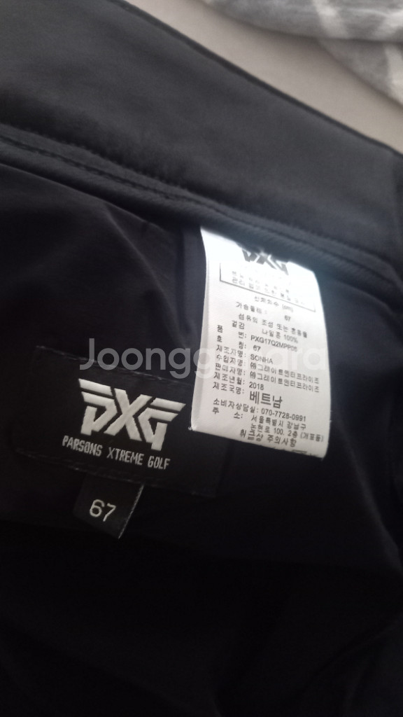 PXG 새상품급 골프스커트 (27)--8