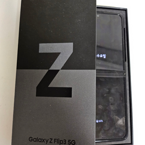 갤럭시 z플립3 자급제 팬텀블랙 개인판매