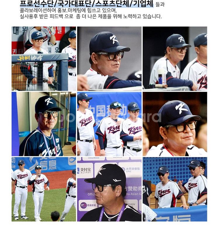 썬그라스 텐포인트 레전드바이크버전 제작 신품 판매합니다--8