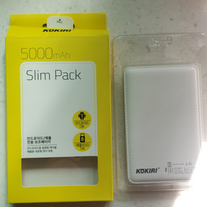 (새상품)5000 mAh 보조배터리 마이크로 5핀