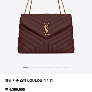 YSL)생로랑 루루백 버건디 금장 M size