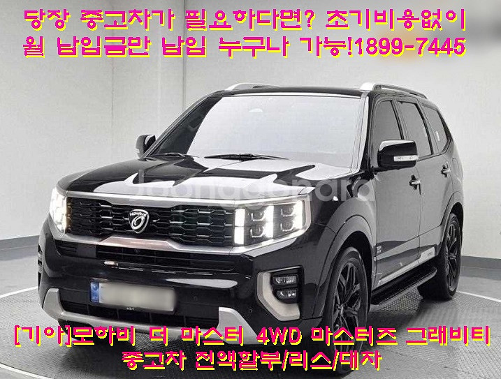 마음 편한 내차 사고 팔때중고차 살까? 팔까? 지금 고--3