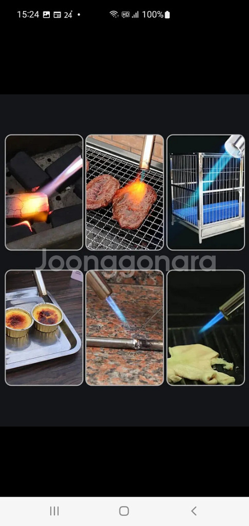 토치 부탄 캠핑 용접 바베큐 요리 자동점화 가스--3