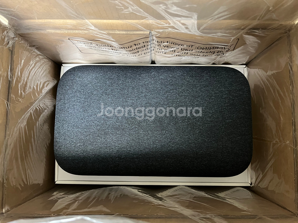 구글 홈 맥스 스피커 (블루투스 크롬캐스트)--1