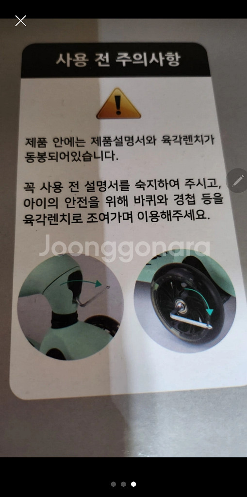 24년형심플리티유아킥보드(그레이색상)--2