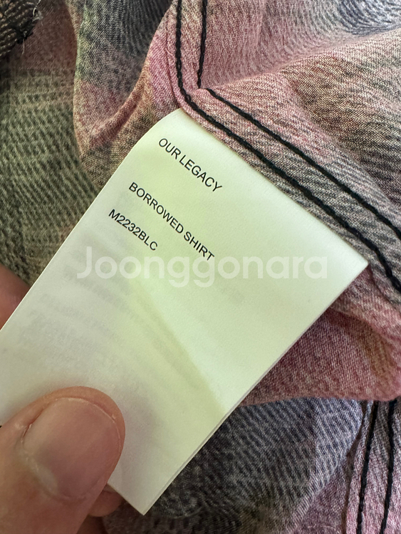 아워레가시 버로우드 빅럼버체크 46--1