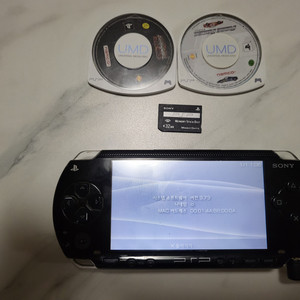 psp1005 싸게 팜니다~