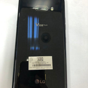 KT V50S 5G 블랙 외관깨끗 256GB 가성비폰