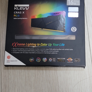 램 ddr4 메모리 여러개 팝니다