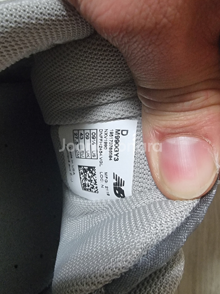 뉴발란스 990v3 그레이 275사이즈--5
