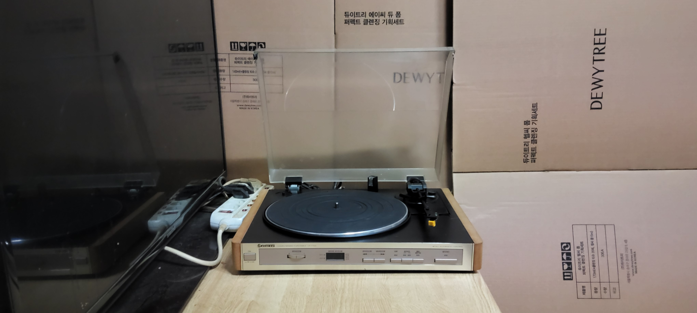 롯데 LP 7700 LP 턴테이블 (오디오 앰프 스피커