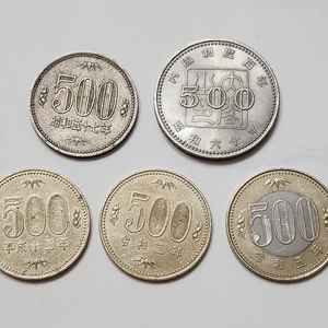 외국동전, 일본 500엔 시대별 5점