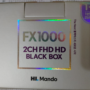 미개봉 만도 FX1000 32기가 블랙박스 새제품