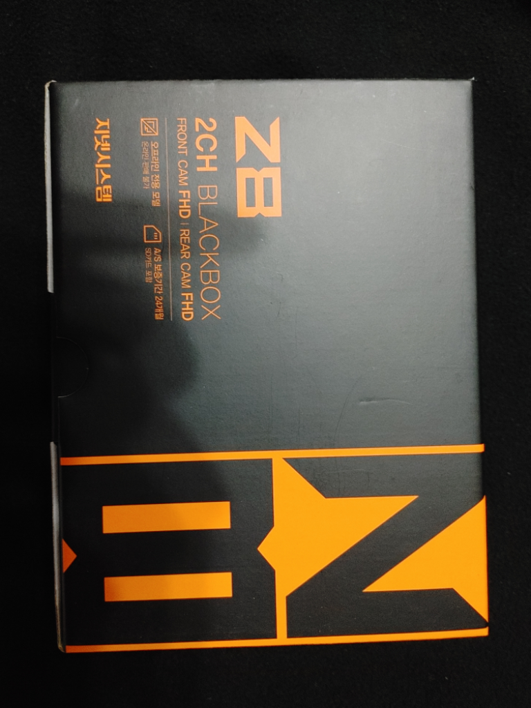 지넷 Z8 (지넷 M7 후속) 32기가 블랙박스 새제품