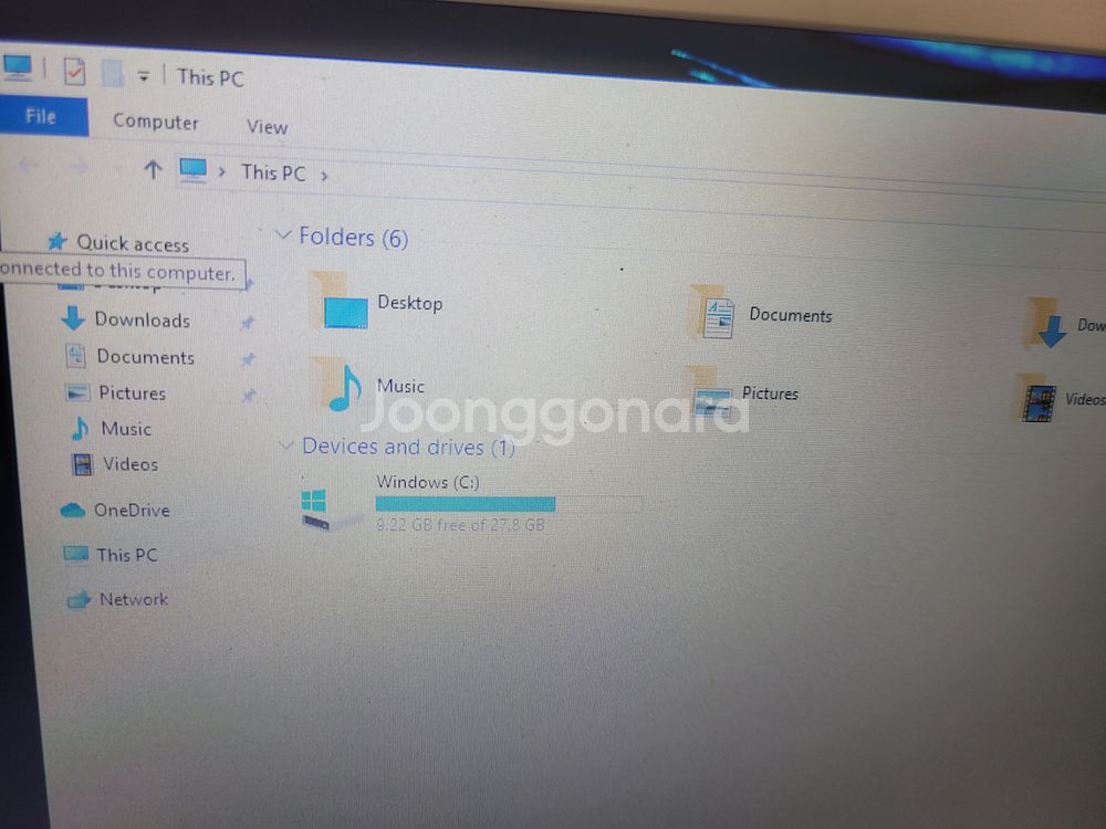 삼성 듀얼 t8399 사무용 노트북--5