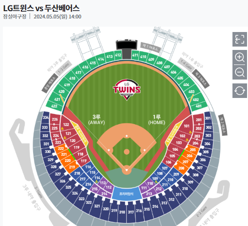 5월5일 LG트윈스 vs 두산베어스 3루 블루석 판매