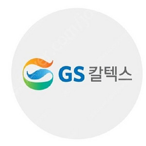 GS 주유 상품권 3만원