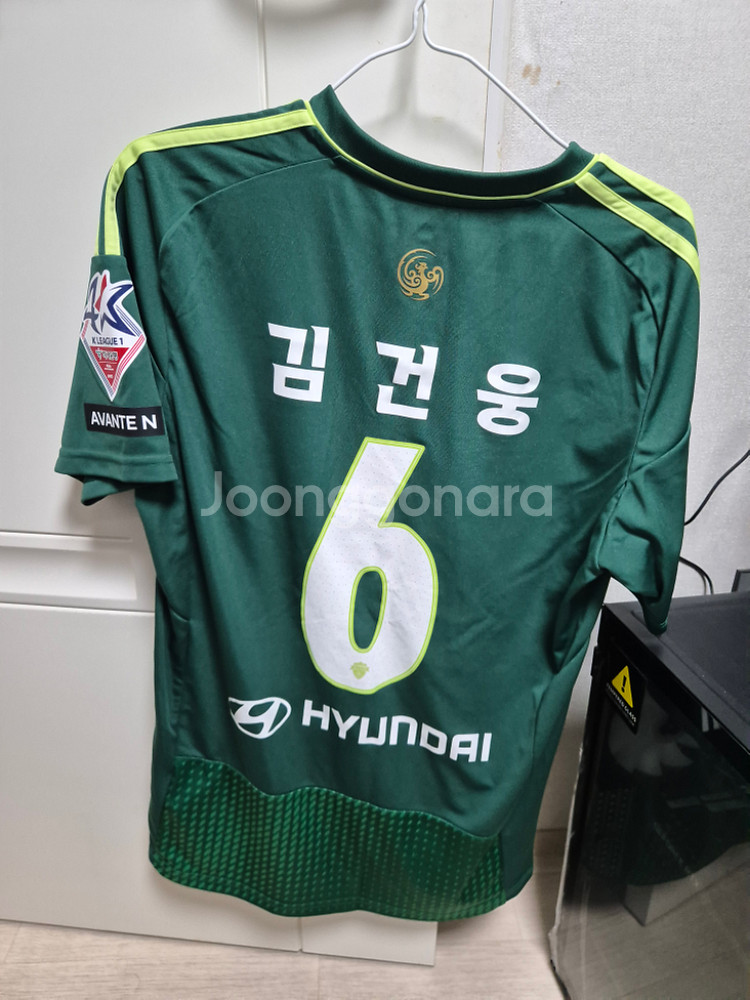 전북현대 2023 23시즌 유니폼팝니다--1