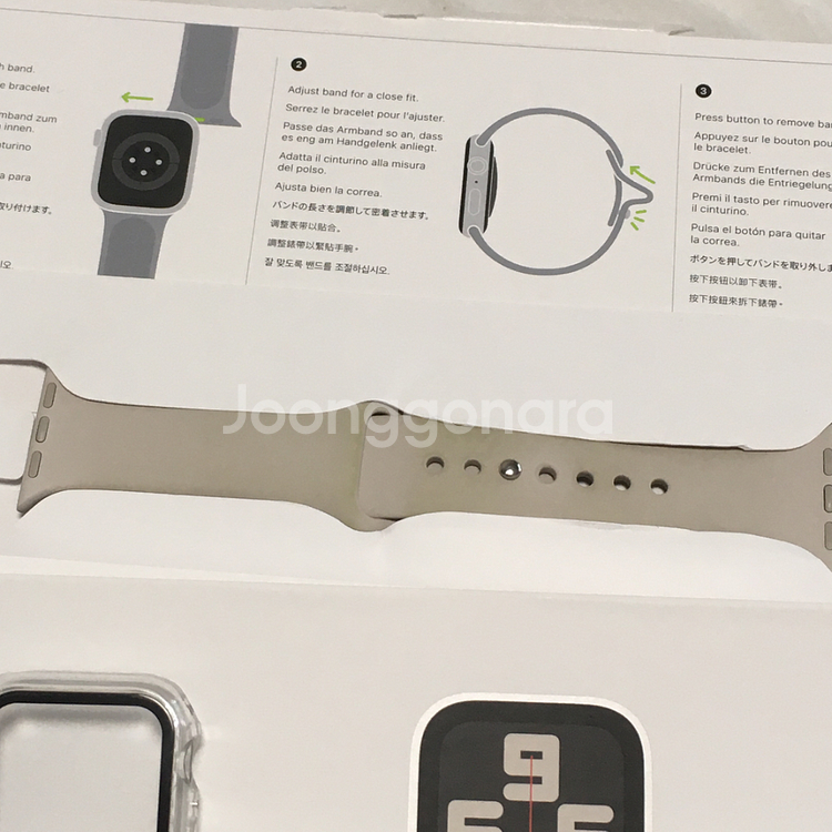 풀박스 애플워치se2 40mm 2세대 실버--1
