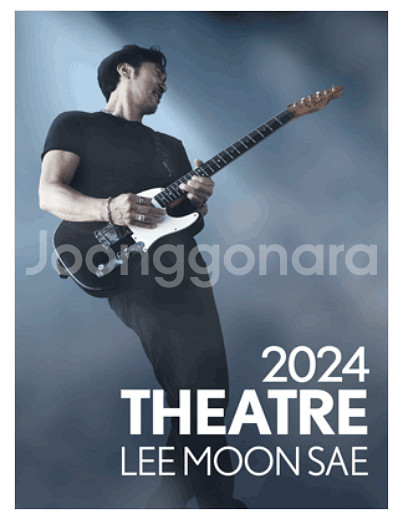 이문세콘서트 - 부산 양도 5/18 토 18:00--0