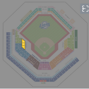 삼성라이온즈 5/4 3루 익사이팅석