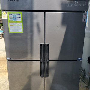 업소용 45박스 냉장고2+냉동고2/SR-E45B2FG