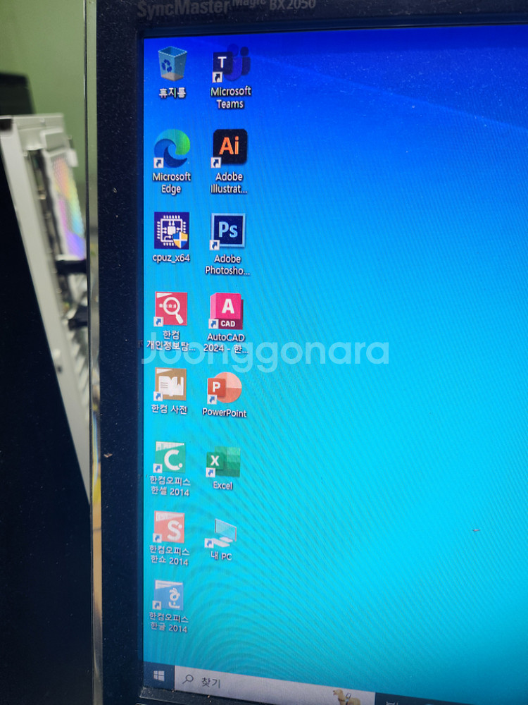 고사양 게임pc i5-7400 본체--3