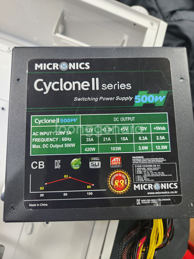 고사양 게임pc i5-7400 본체--7
