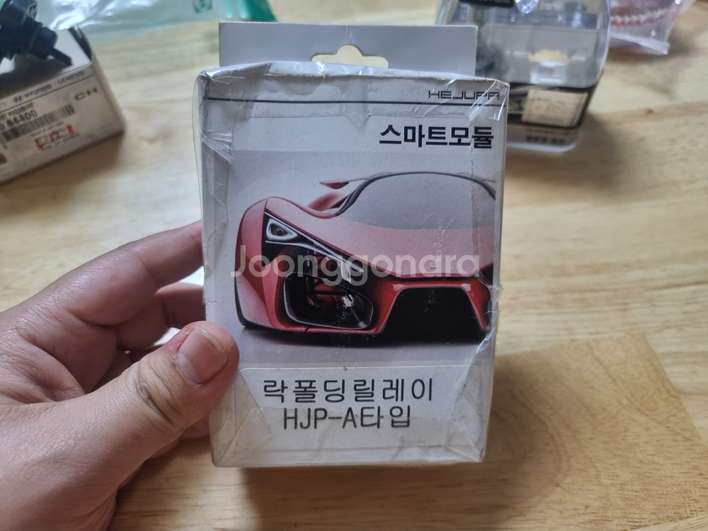 엑센트 디젤 유지관리부품--2