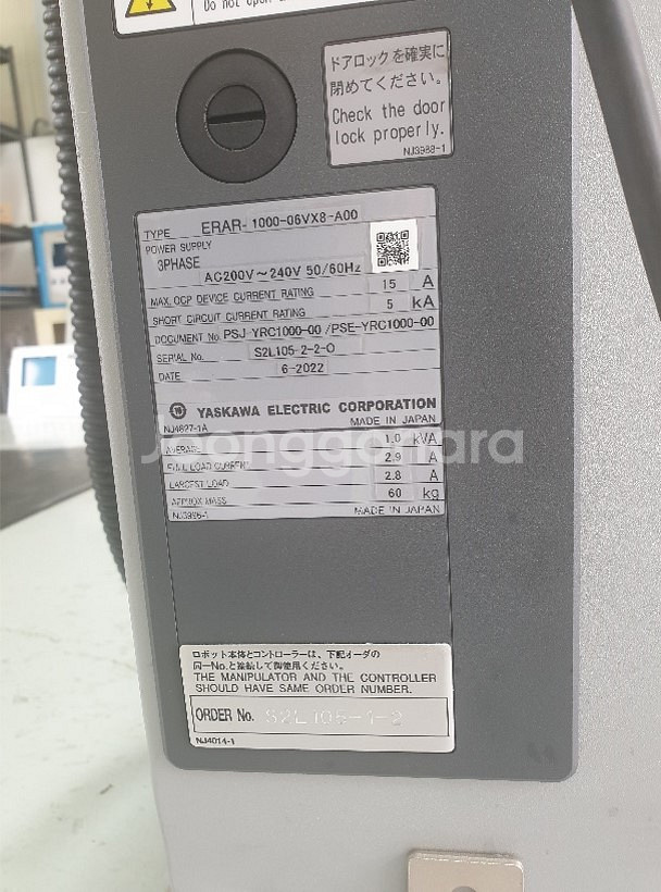 야스카와 gp8 중고 산업로봇 중고로봇--2