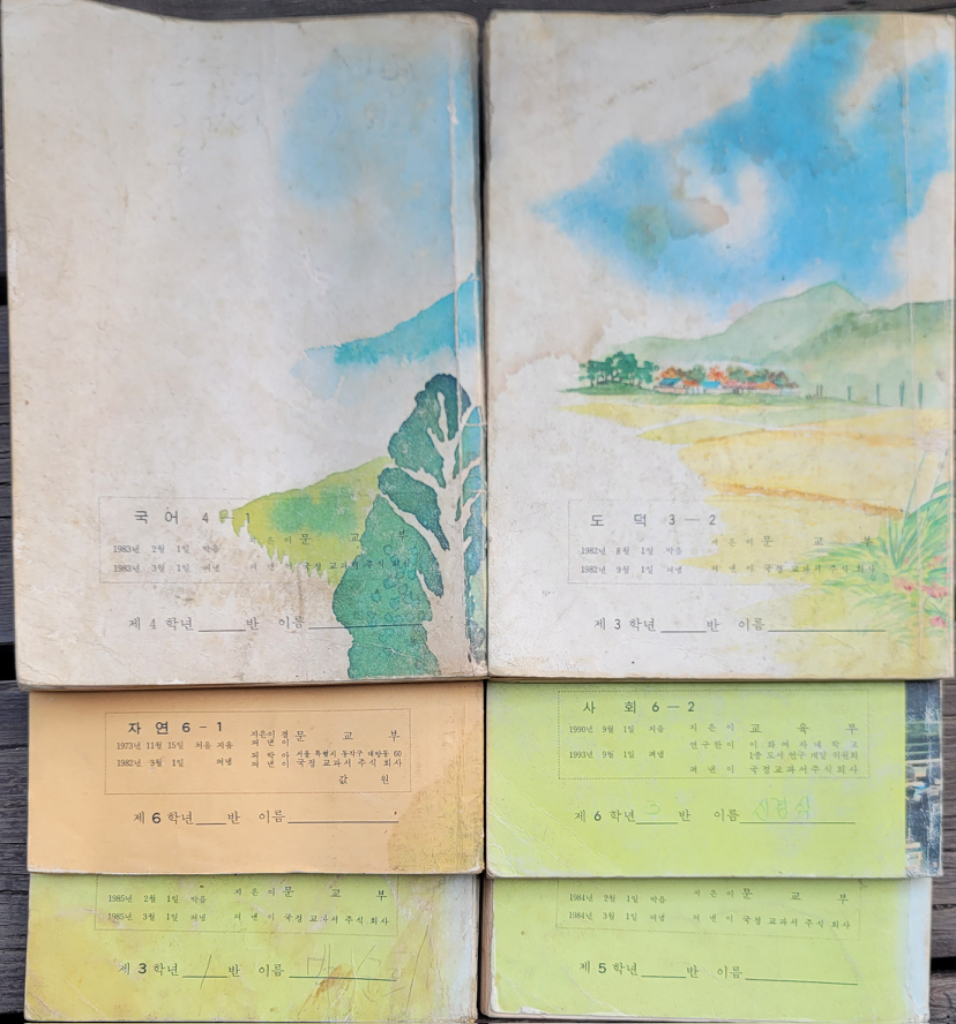 사와디캅! 🙏 태국 송금, 킹받네? 이제 킹정하게 정복 가이드, image size:956x1024