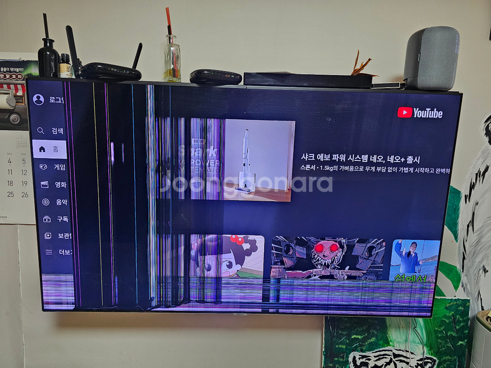 삼성TV QN55Q7FAMFXKR 55인치--4