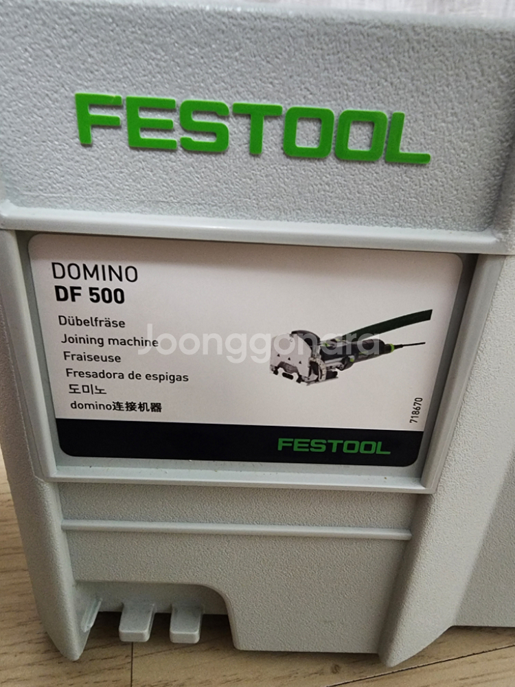 페스툴 도미노 DF500 미사용--4