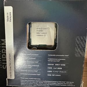 9700K CPU 팝니다. (정발, 박스유)