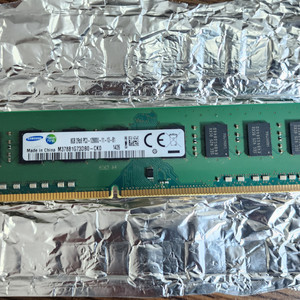 데스크탑 삼성 메모리 DDR3 8기가