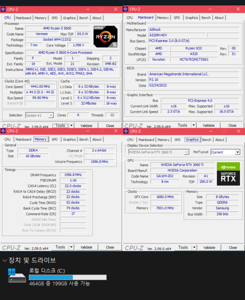 라이젠 5600 + 3060 Ti 완본체 판매합니다.