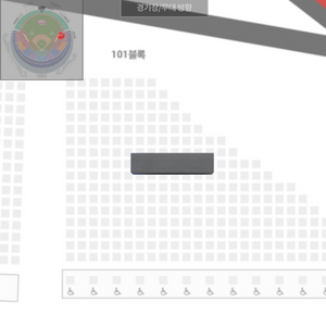 5/5 (일) 엘지 vs 두산 101구역 4연석