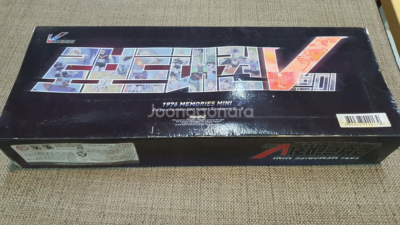 태권브이 미니 5종세트 미개봉--2