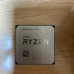 라이젠 3500 AMD