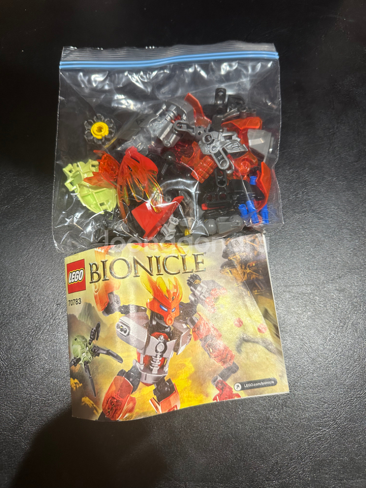 레고 70783 바이오니클 불의 수호자--2