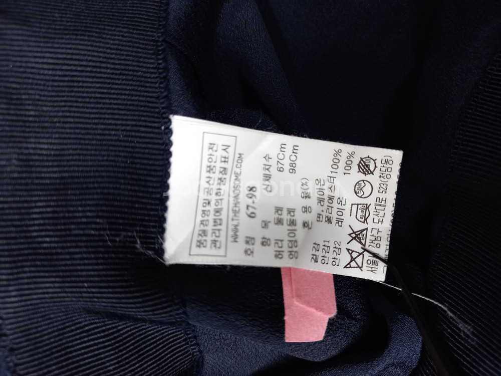 타임 TIME 레이스 아일렛 롱 스커트 28--9