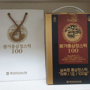 농협 왕가 홍삼정스틱 100포