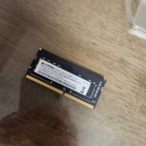 DDR4 8GB 노트북용 판매합니다
