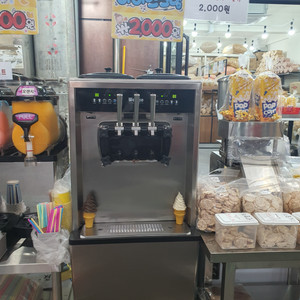 소프트아이스크림 기계 (웰아이스F332)