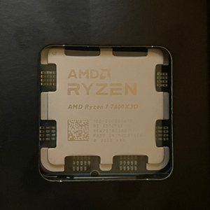 7800X3D CPU 벌크