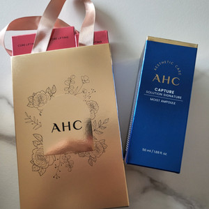 AHC 아이크림 코어리프팅 3개 앰플 세트 선물상자